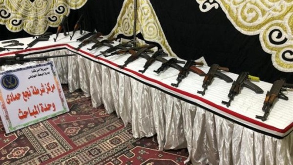 صدى العرب
