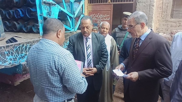 صدى العرب