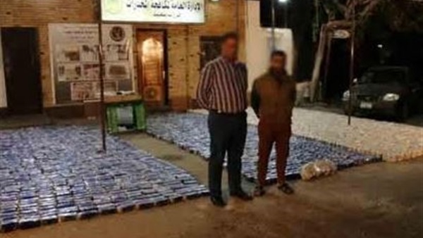 صدى العرب