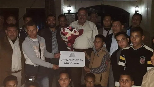 صدى العرب