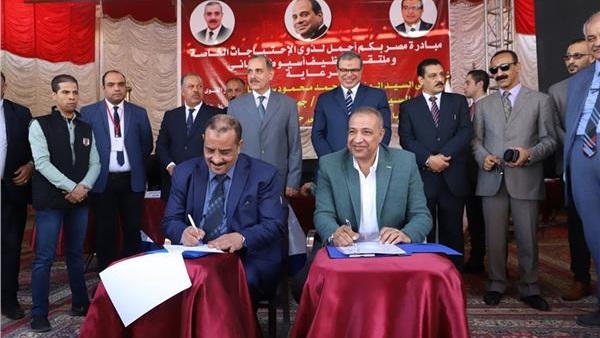 صدى العرب