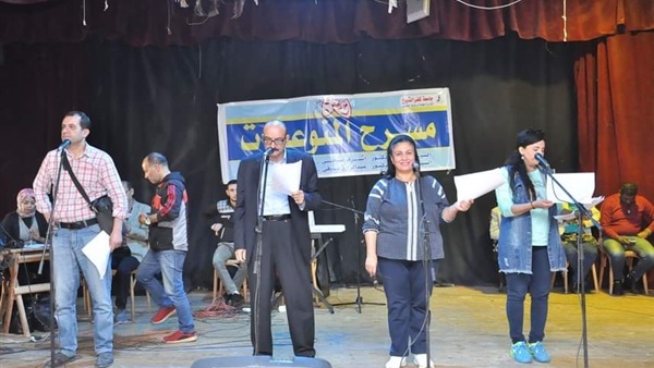 صدى العرب