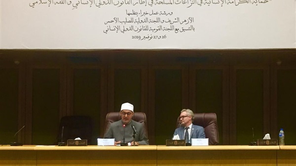 صدى العرب