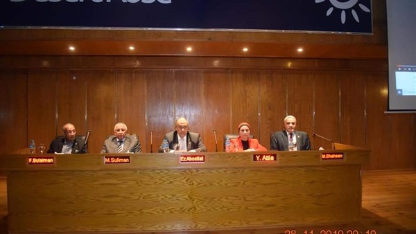 صدى العرب