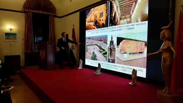 صدى العرب