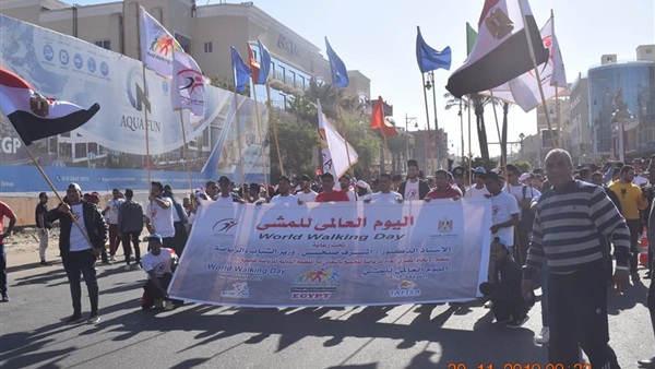 صدى العرب