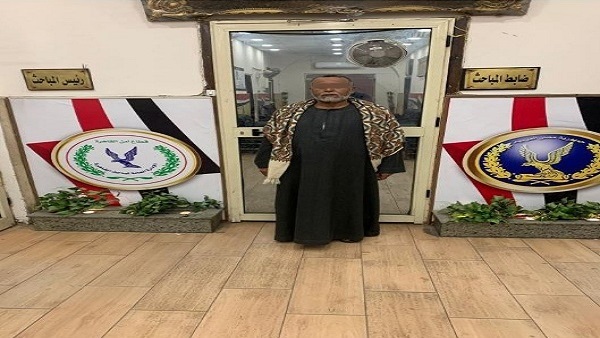 صدى العرب