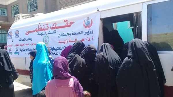 صدى العرب