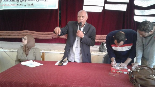 صدى العرب
