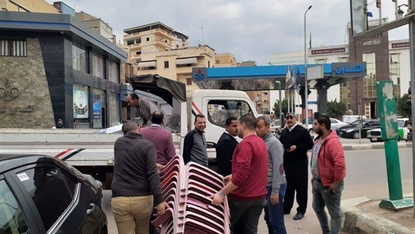 صدى العرب
