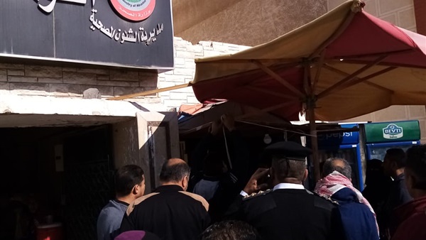 صدى العرب