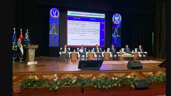 صدى العرب