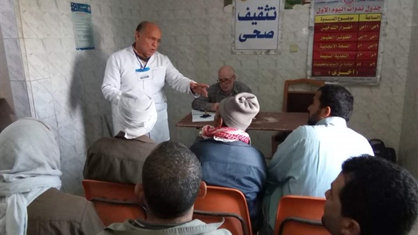 صدى العرب