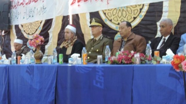 صدى العرب