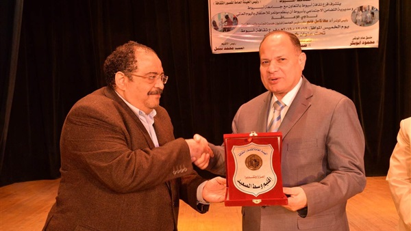 صدى العرب