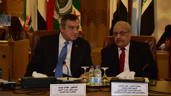 صدى العرب