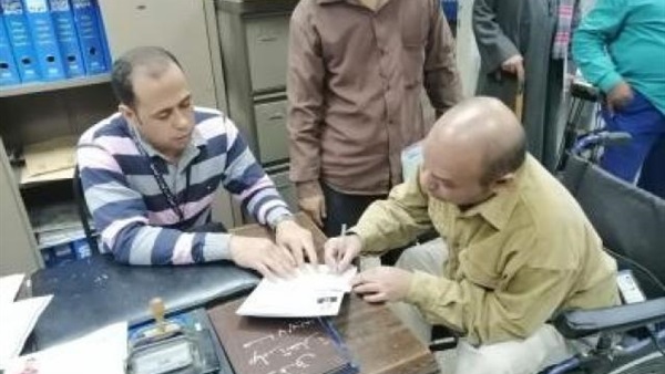 صدى العرب