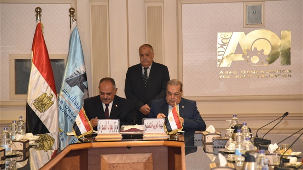 صدى العرب