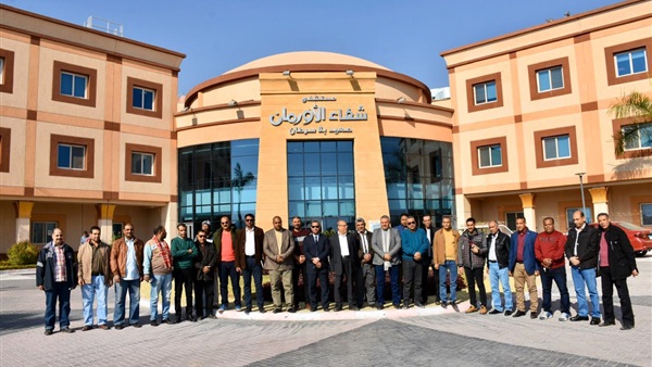 صدى العرب