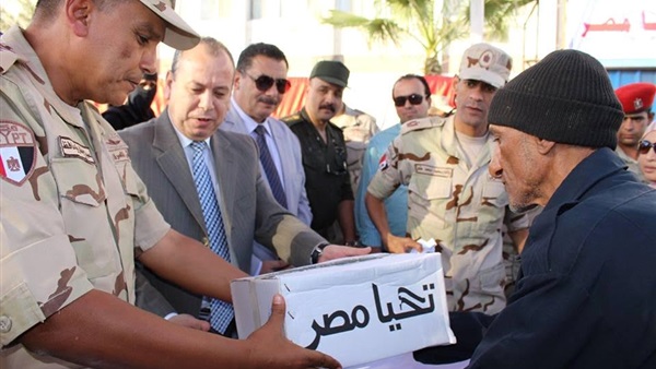 صدى العرب