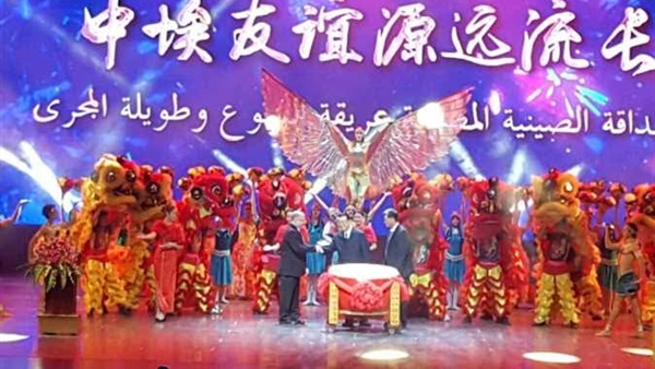 صدى العرب