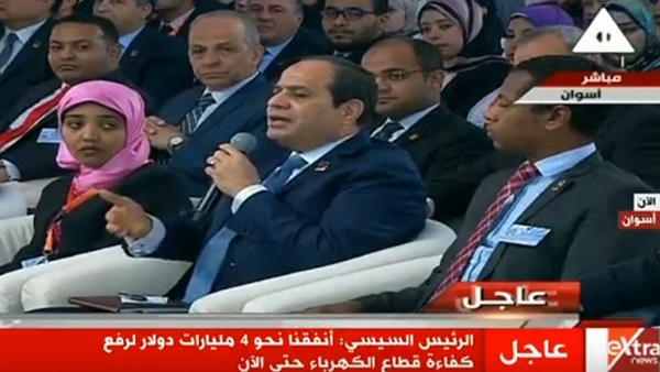 الرئيس السيسي