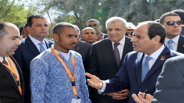 صدى العرب