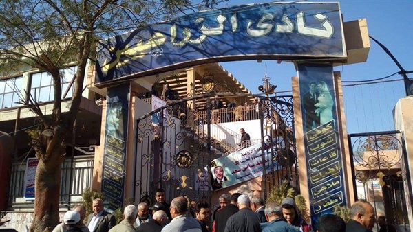 صدى العرب