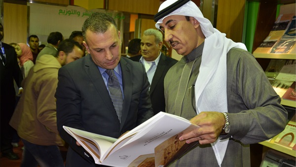 صدى العرب