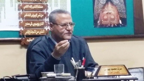 صدى العرب