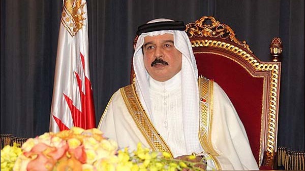 الملك حمد بن عيسى