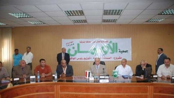 صورة أرشيفية