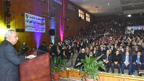 صدى العرب