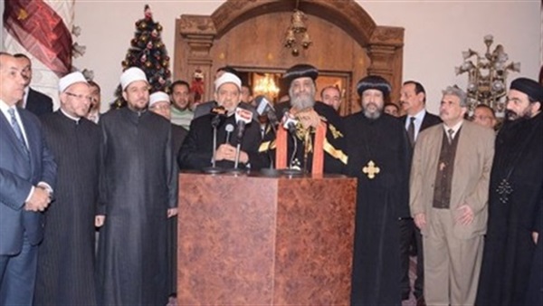 صدى العرب