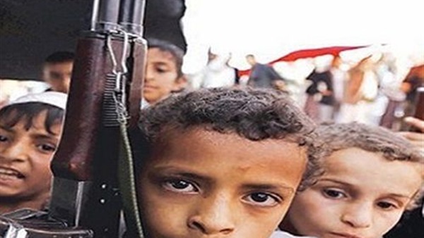 صورة أرشيفية