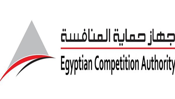 جهاز حماية المنافسة