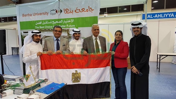 صورة من الحدث
