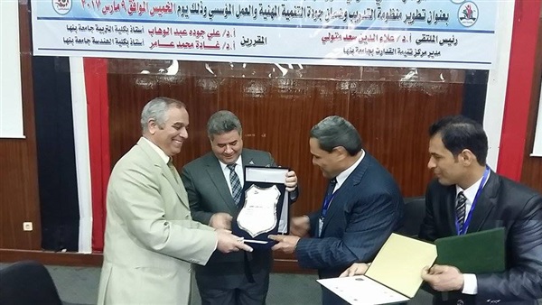 صدى العرب