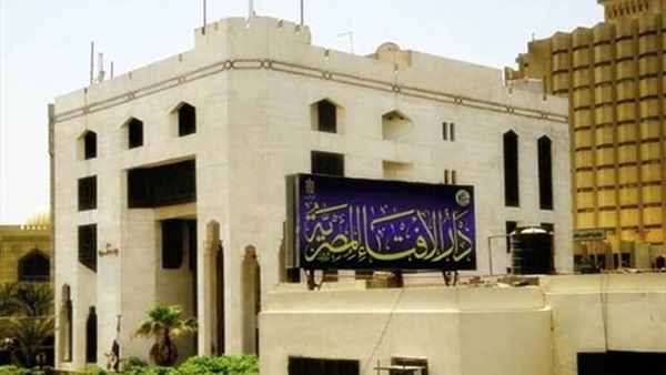 مرصد الإسلاموفوبيا