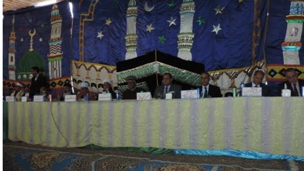 صدى العرب