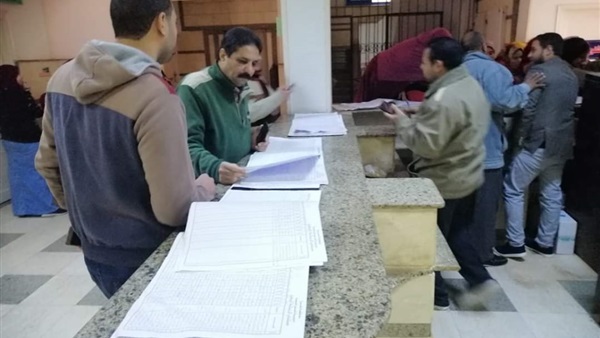 صدى العرب