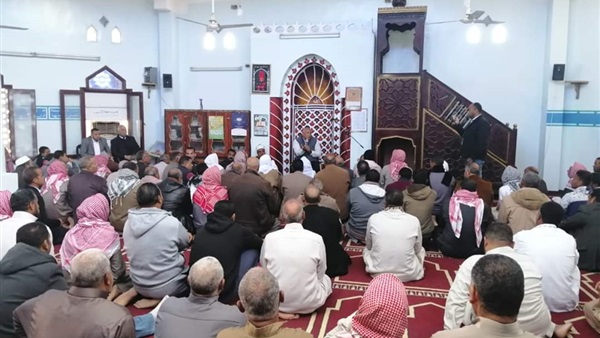 صدى العرب