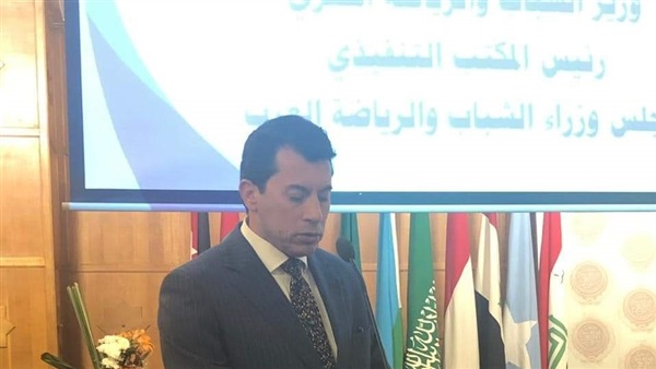 صدى العرب
