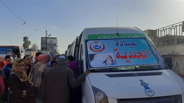 صدى العرب