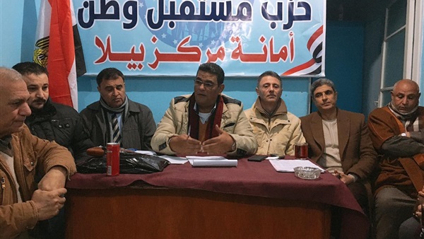 صدى العرب