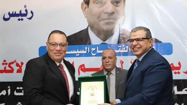 صدى العرب