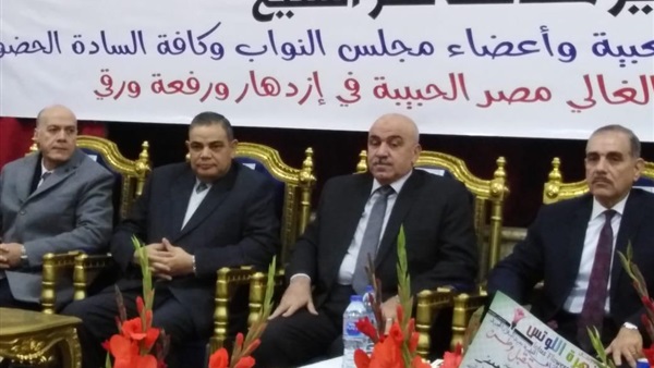 صدى العرب