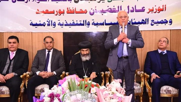 صدى العرب