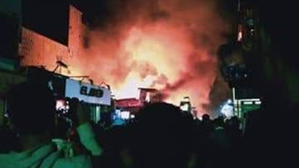 صدى العرب