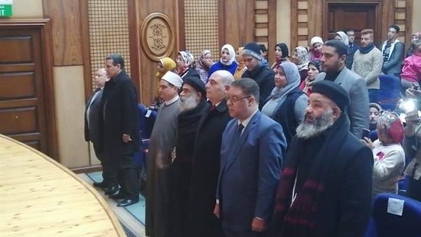 صدى العرب